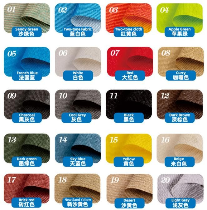 Option de couleur de tissu