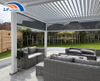 Pergola en aluminium à volet électrique toutes saisons, auvent de pavillon de jardin, belvédère en aluminium, persiennes motorisées d'extérieur 