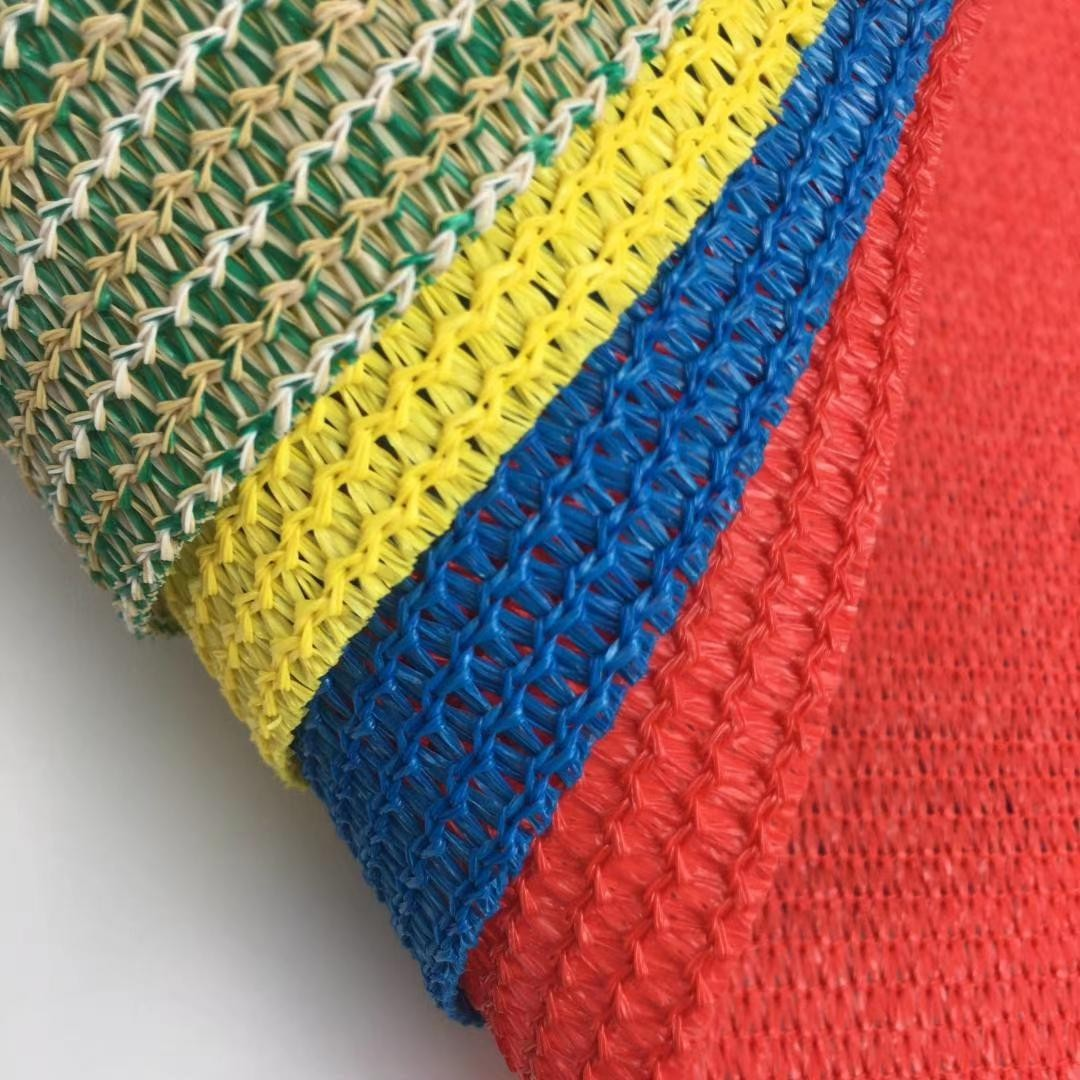 Tissu HDPE